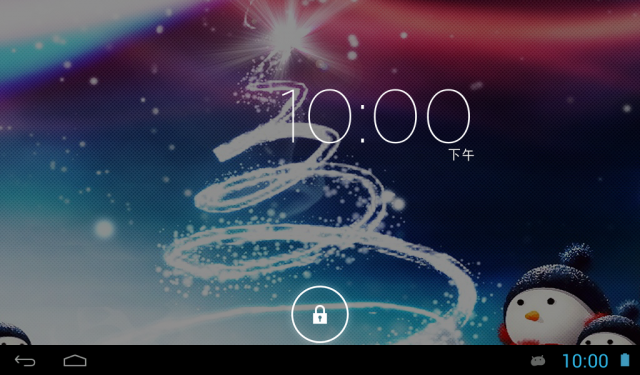 ifive mini 1.2.8 精簡客製cyberbsd@ROM 2013_0302 更新(升級skin 2.0)