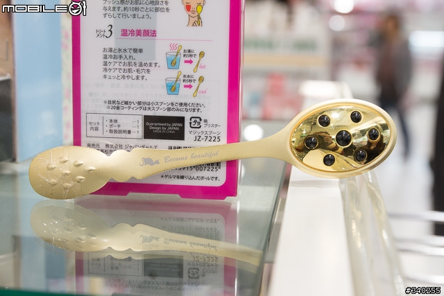 跟著小編逛街去--女孩風格設計小物一次看透透