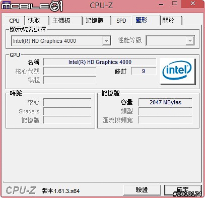 回歸筆電本質 Toshiba Satellite U940 Ultrabook 測試