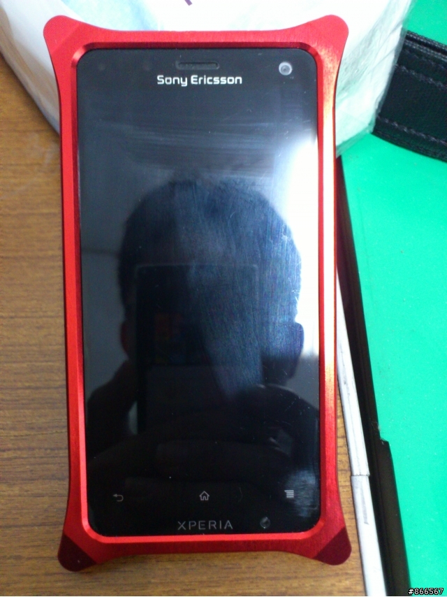 SONY ACRO bumper保護殼 開箱分享