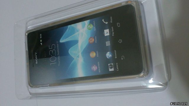 買到XPERIA V了!完整開箱文~