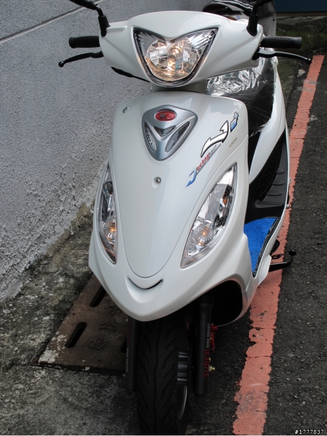 進入2013倒數一日V2+ 開箱