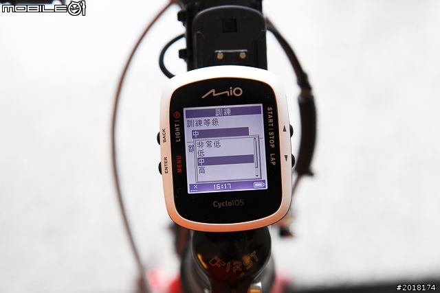 多功能單車夥伴 Mio Cyclo 105 HC GPS 無線單車碼表