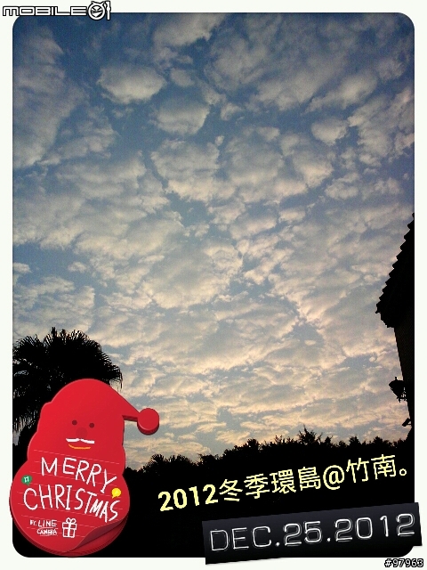 2012冬季環島@RV180 Euro