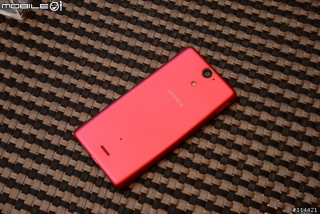 【體驗活動】防水防塵水心所欲「Sony Xperia V」台北體驗會