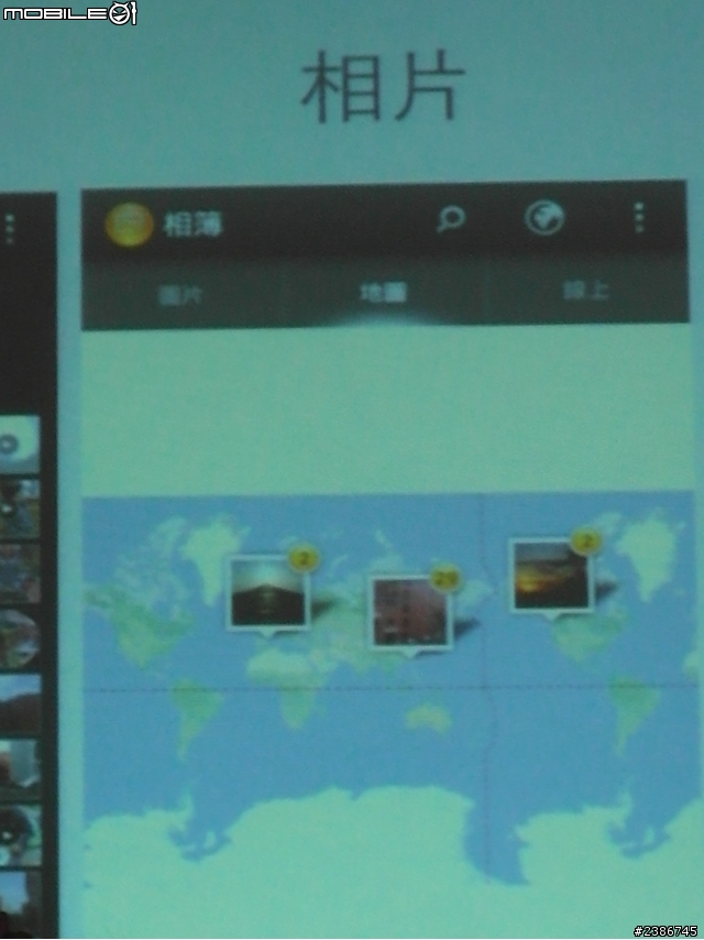美的誕生~水中女神維納斯~SONY XPERIA V (Venus)