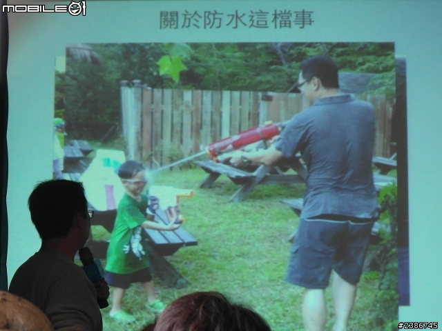 美的誕生~水中女神維納斯~SONY XPERIA V (Venus)