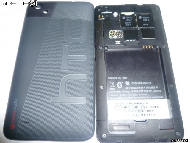 HTC ONE SC 開箱與疑難排除