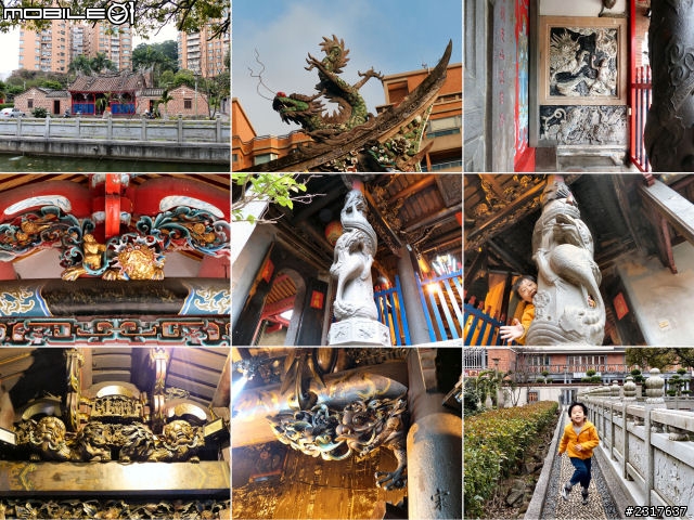 晨騎淡水鄞山寺