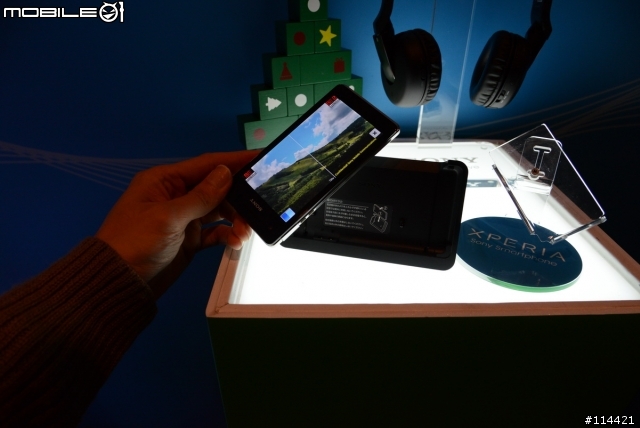 【體驗活動】防水防塵水心所欲「Sony Xperia V」台北體驗會