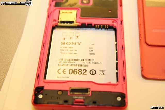 Sony Xperia V 水心所欲年底旗艦機體驗會心得分享『高雄場』