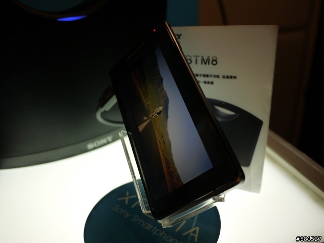 輕薄美型防水新旗艦-SONY Xperia V體驗影片全紀錄