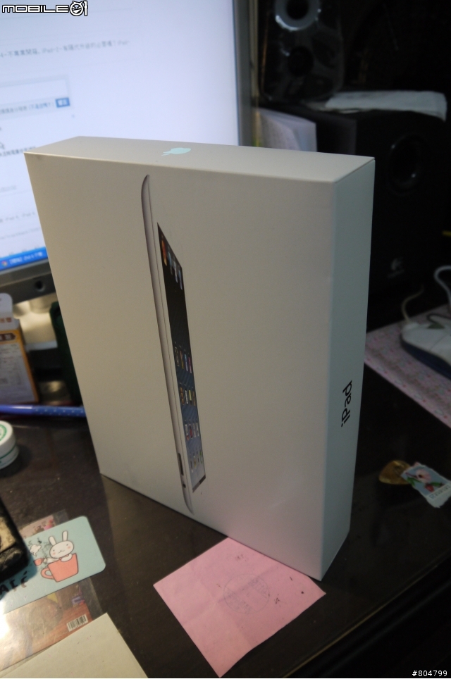 人生中的第一粒蘋果-非常不專業的小開箱之ipad4