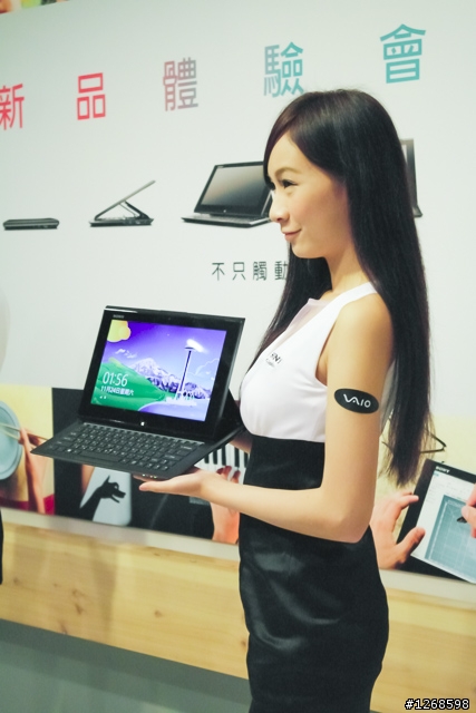 「不只觸動 更多感動」Sony VAIO NB 體驗會心得分享