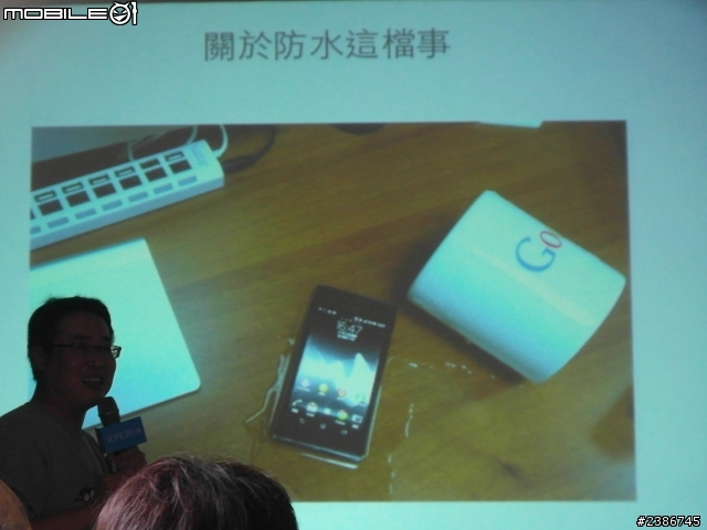 美的誕生~水中女神維納斯~SONY XPERIA V (Venus)