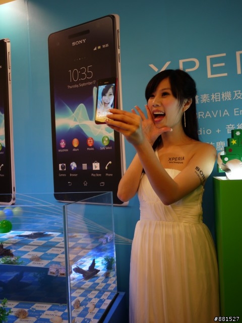 輕薄美型防水新旗艦-SONY Xperia V體驗影片全紀錄
