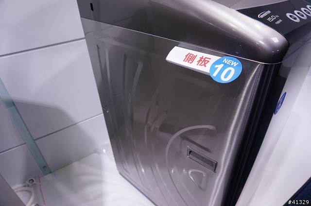 「推薦Panasonic 洗衣機分享會活動」設計秘辛實錄 第一場 VERY HAPPY 心得分享