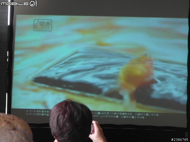 美的誕生~水中女神維納斯~SONY XPERIA V (Venus)