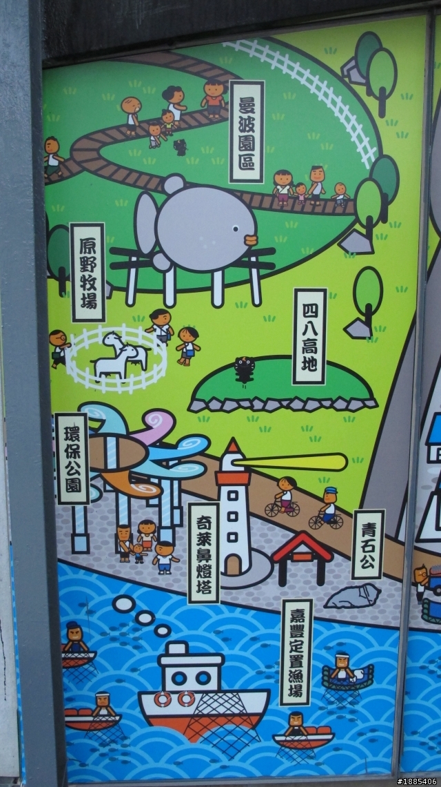 (9/18~9/28) 10天9夜 (帶著草泥馬)四極點加地理中心環島 - DAY7