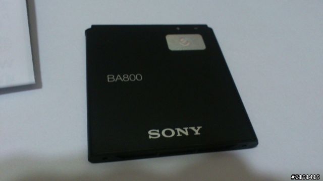 買到XPERIA V了!完整開箱文~