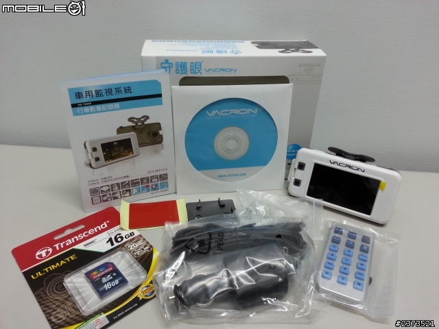 守護眼 F1.6 大光圈 行車紀錄器 VVA-CBN02 實錄分享