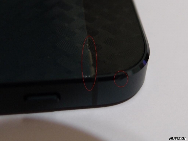 這次IPHONE5 的品質真的很差 (附圖)