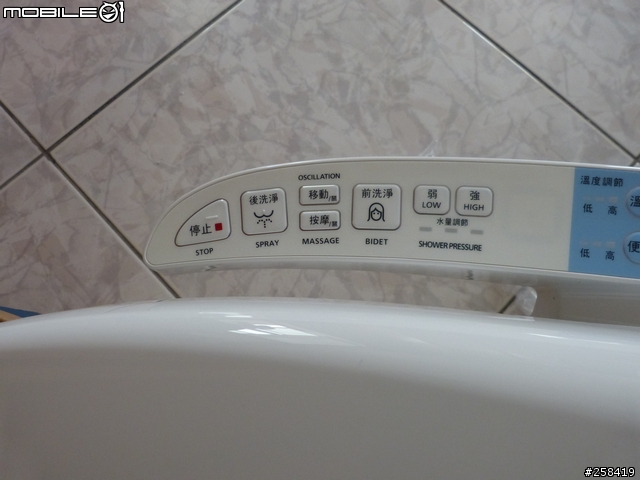 Panasonic溫水洗淨便座,給你「溫」柔照顧