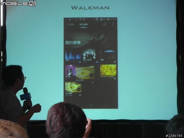 美的誕生~水中女神維納斯~SONY XPERIA V (Venus)