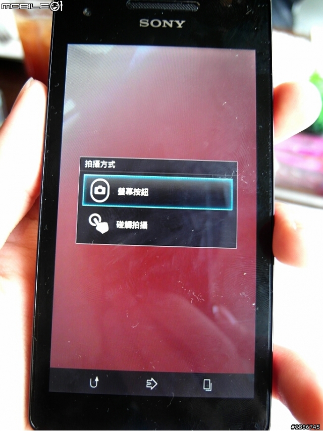 美的誕生~水中女神維納斯~SONY XPERIA V (Venus)