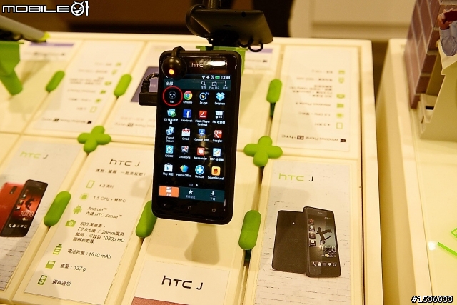 hTC智慧型手機都有內建"car"程式,也就是可支援Luxgen S5手機連結上網。
