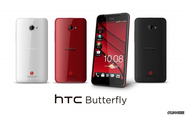 台版HTC Butterfly 詳盡規格出爐