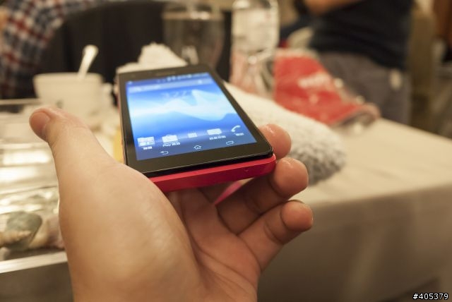Sony Xperia V體驗活動 「高雄場」