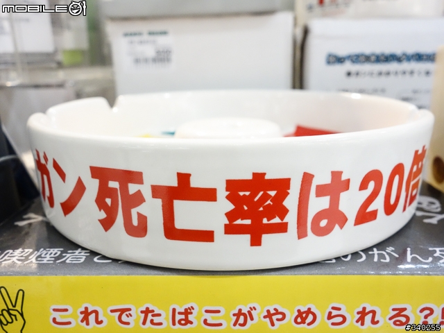 跟著小編逛街去--女孩風格設計小物一次看透透