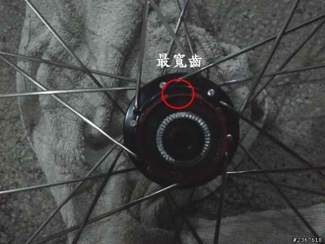 公路車輪組xero (鑫元鴻) X9 HD版 開箱 & 拆飛輪與安裝