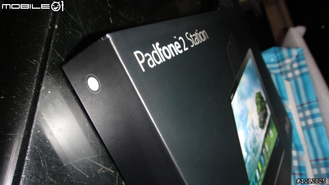 華碩白色Padfone2