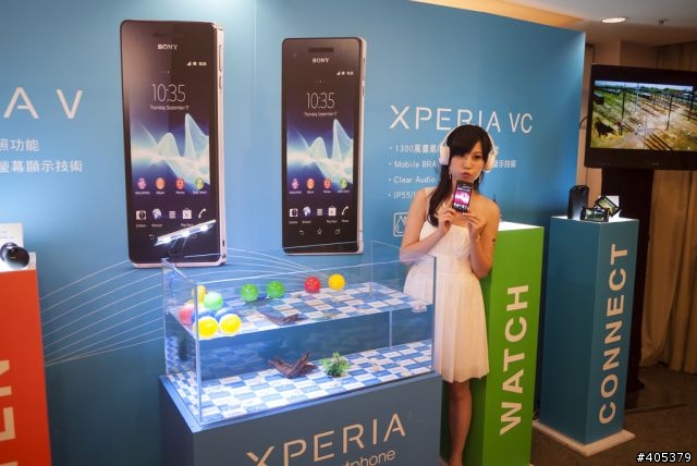 Sony Xperia V體驗活動 「高雄場」