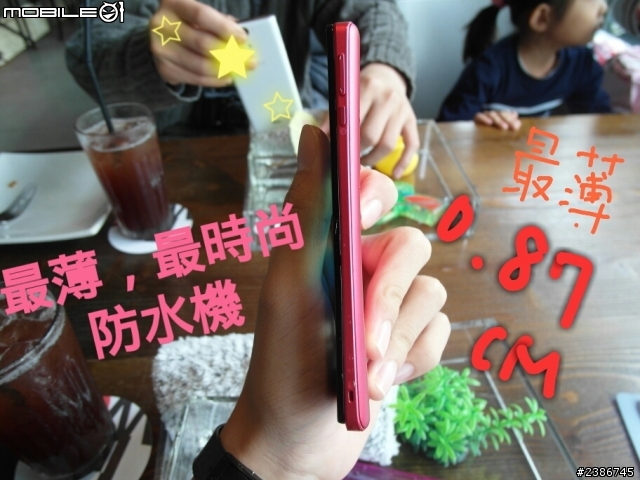 美的誕生~水中女神維納斯~SONY XPERIA V (Venus)