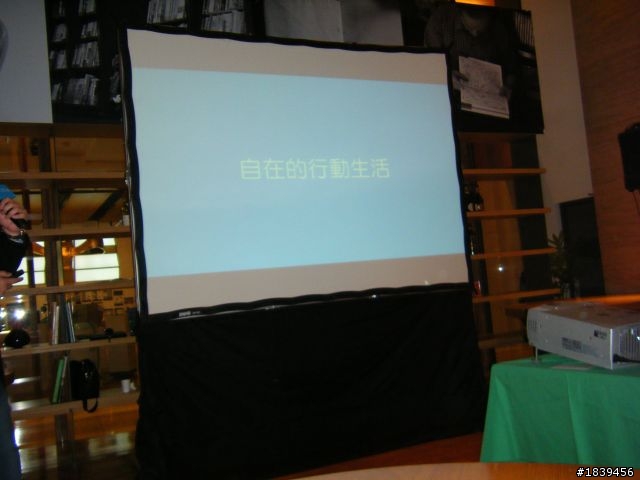 【Sony Xperia V (VC)搶鮮報& 台北場體驗會感想】