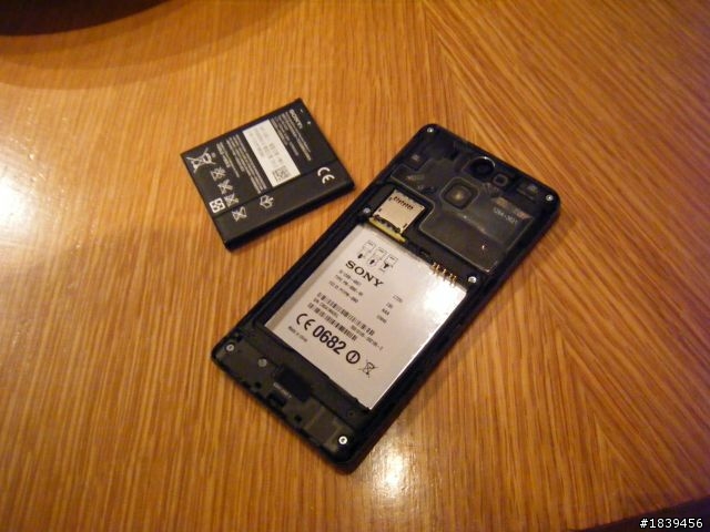 【Sony Xperia V (VC)搶鮮報& 台北場體驗會感想】