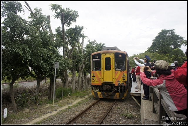 桃林鐵路最後的巡禮~再見桃林鐵路~~ 那些年,我們擠的火車