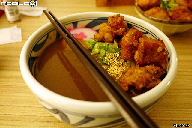土三寒六讚歧烏龍麵