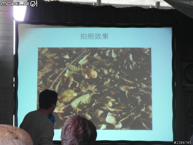 美的誕生~水中女神維納斯~SONY XPERIA V (Venus)