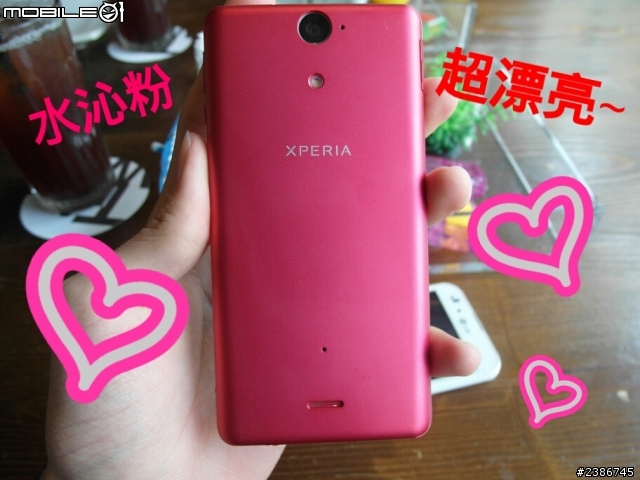 美的誕生~水中女神維納斯~SONY XPERIA V (Venus)