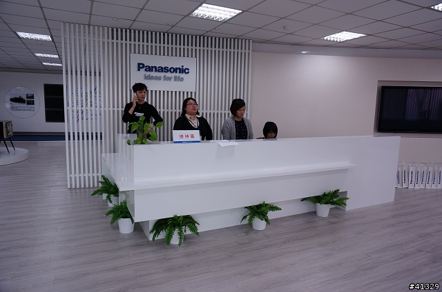 「推薦Panasonic 洗衣機分享會活動」設計秘辛實錄 第一場 VERY HAPPY 心得分享