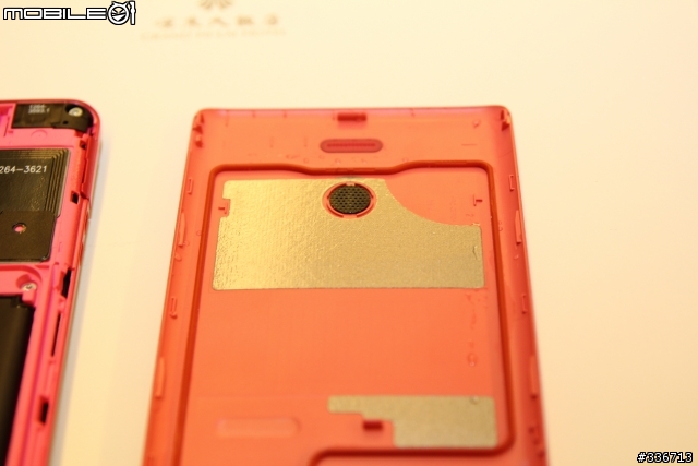 Sony Xperia V 水心所欲年底旗艦機體驗會心得分享『高雄場』