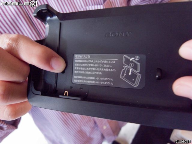 【心得分享】防水防塵旗艦機「Sony Xperia V」體驗會(台中場)