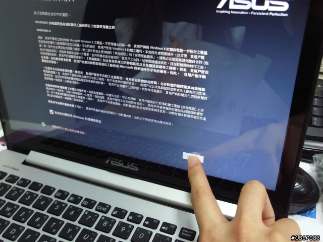辦公室之花的ASUS S400飄逸開箱
