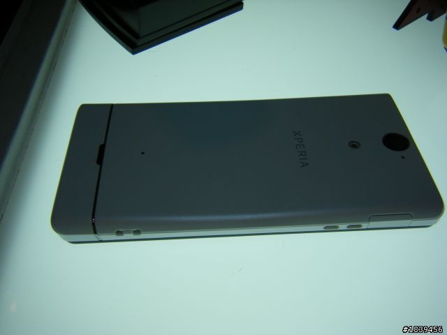 【Sony Xperia V (VC)搶鮮報& 台北場體驗會感想】