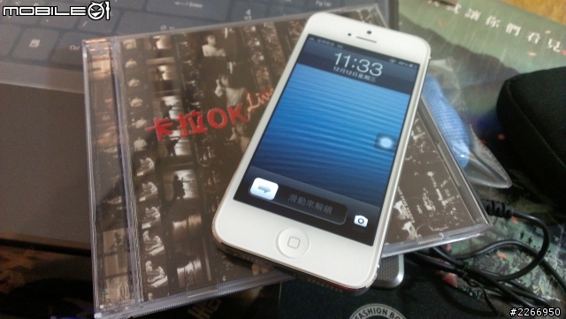 IPHONE5開箱!特派記者J先生!