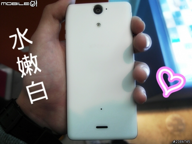 美的誕生~水中女神維納斯~SONY XPERIA V (Venus)